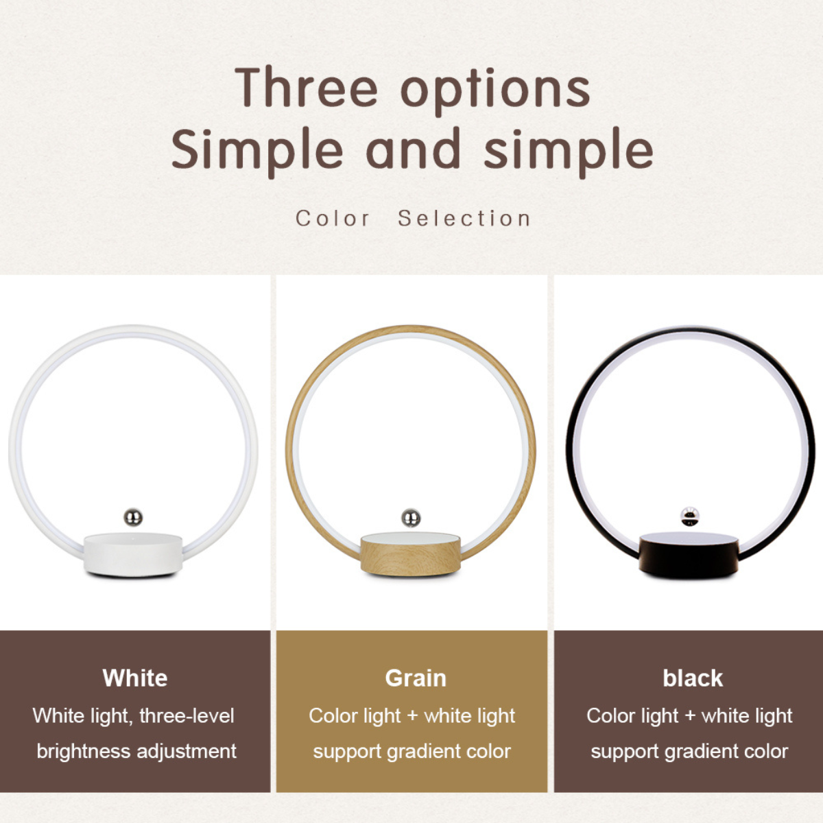 Three options of a lamp with color selection labels on a beige background